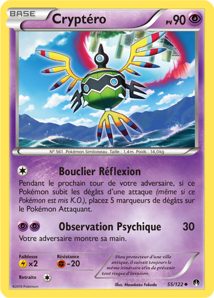 Fichier:Carte XY Rupture TURBO 55.png