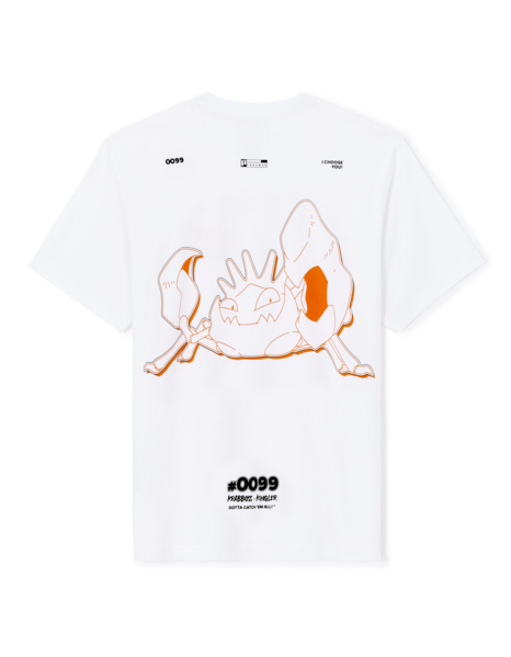 Fichier:Celio 151 Original 0099 arrière.png