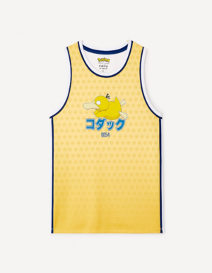 Celio débardeur avant été 2024.png