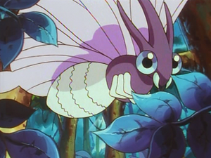 EP034 - Aéromite.png