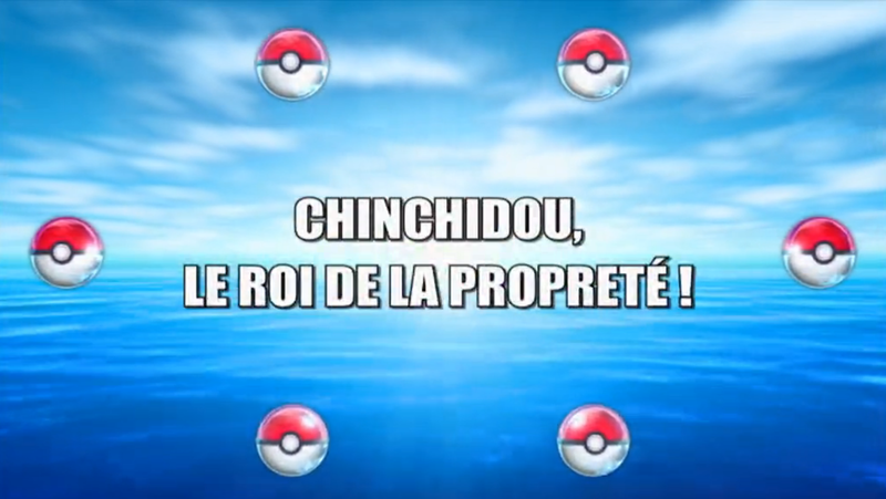 Fichier:Ecran titre NB013 FR.png