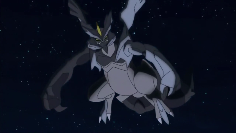 Fichier:Kyurem noir animé.png