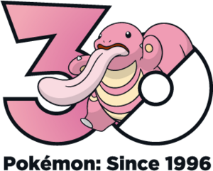 Logo 0108 30 ans.png