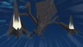 Necrozma (sauvage)