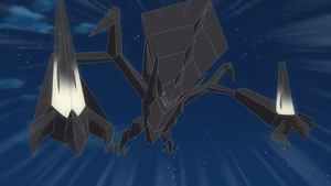 SL088 - Necrozma.png