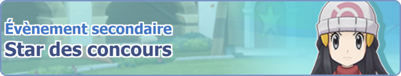Fichier:Bannière Star des concours PM.png