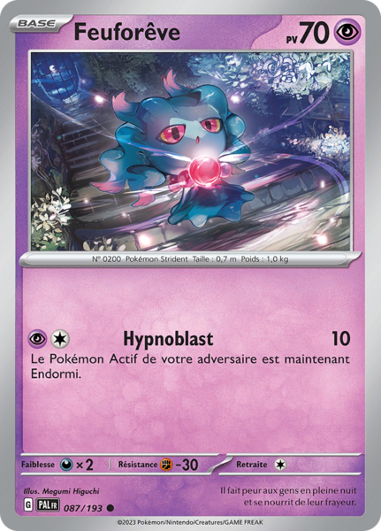 Fichier:Carte Écarlate et Violet Évolutions à Paldea 087.png