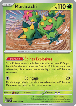 Carte Écarlate et Violet Aventures Ensemble 008.png
