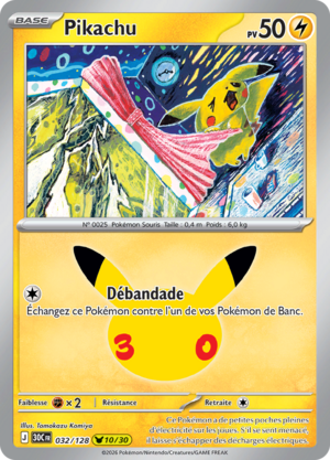 Carte 30e Anniversaire 032.png