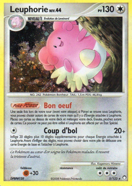 Fichier:Carte Diamant & Perle Trésors Mystérieux 5.png