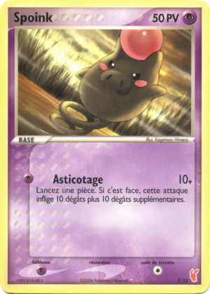 Carte EX Kit Dresseur 2 Posipi 7.png