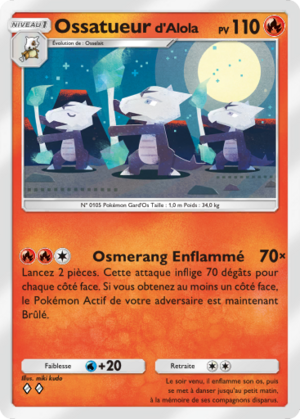 Carte Gardiens Astraux 027.png