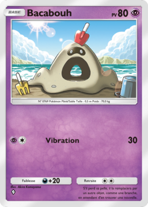 Carte Gardiens Astraux 081.png