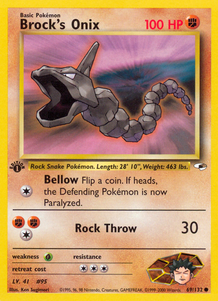 Fichier:Carte Gym Heroes 69.png