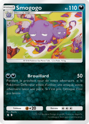 Carte L'Île Fabuleuse 050.png