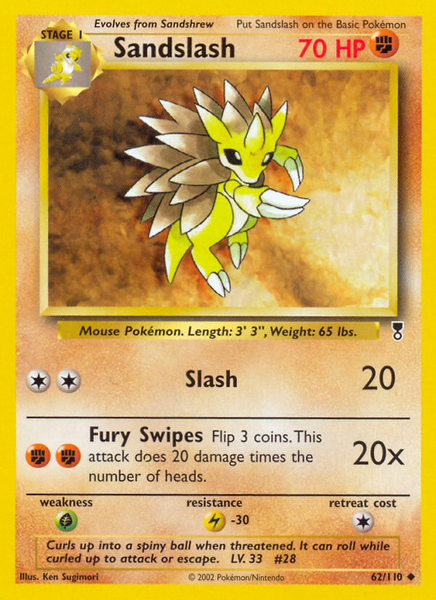 Fichier:Carte Legendary Collection 62.png