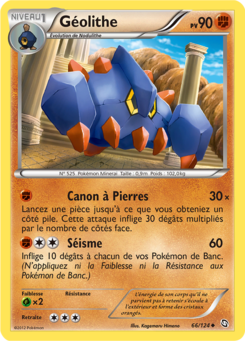 Géolithe (Noir & Blanc Dragons Exaltés 66)