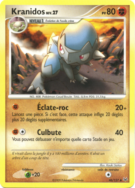 Fichier:Carte Platine 46.png