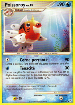 Poissoroy (Platine Vainqueurs Suprêmes 43)