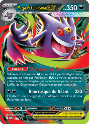 Carte Promo ME 073.png