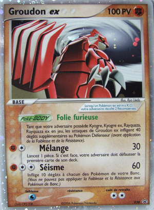Carte Promo Nintendo 038.png