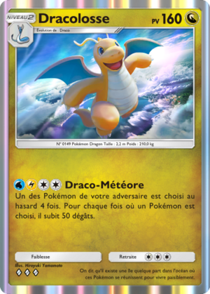 Carte Puissance Génétique 185.png