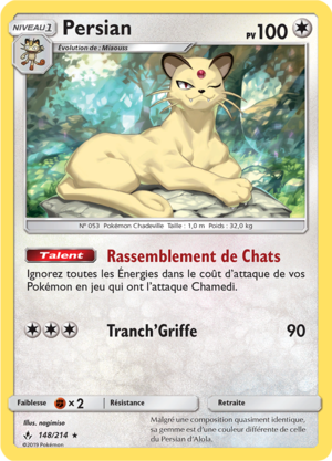Carte Soleil et Lune Alliance Infaillible 148.png