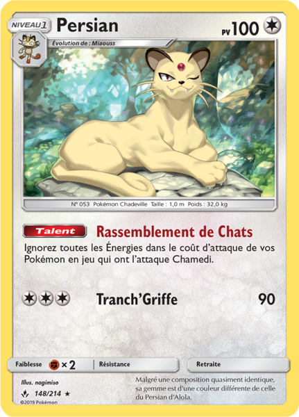 Fichier:Carte Soleil et Lune Alliance Infaillible 148.png