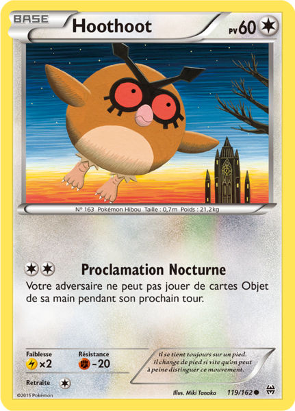 Fichier:Carte XY Impulsion TURBO 119.png