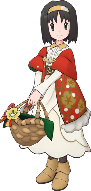 Erika (Saison 2020)-PM.png