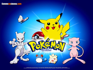 Fond d'écran Commeaucinema Film 1-2.png