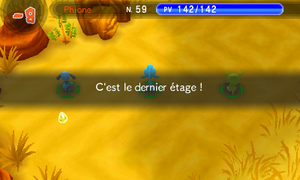 Géoglyphes Énigmatiques (1) PMDM.png