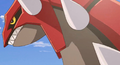 Groudon (sauvage)