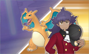 La flamme invincible de Tarak PM.png