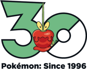 Logo 1011 30 ans.png