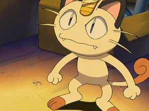 AG122 - Miaouss de la Team Rocket.png