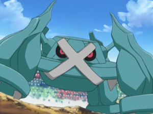 AG131 - Métalosse de Tyson.png