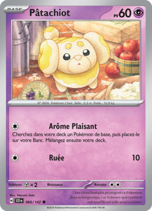 Carte Écarlate et Violet Couronne Stellaire 066.png