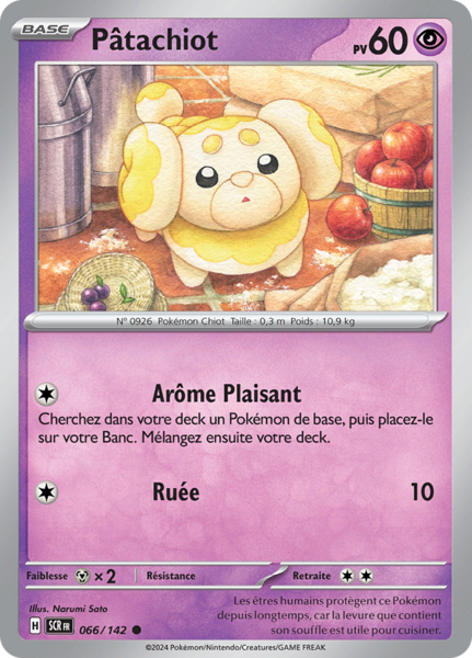 Fichier:Carte Écarlate et Violet Couronne Stellaire 066.png