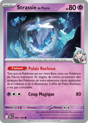 Carte Écarlate et Violet Rivalités Destinées 086.png