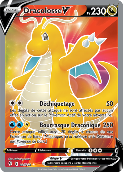 Fichier:Carte Épée et Bouclier Évolution Céleste 191.png