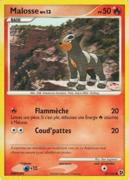 Fichier:Carte Diamant & Perle Duels au sommet 69.png