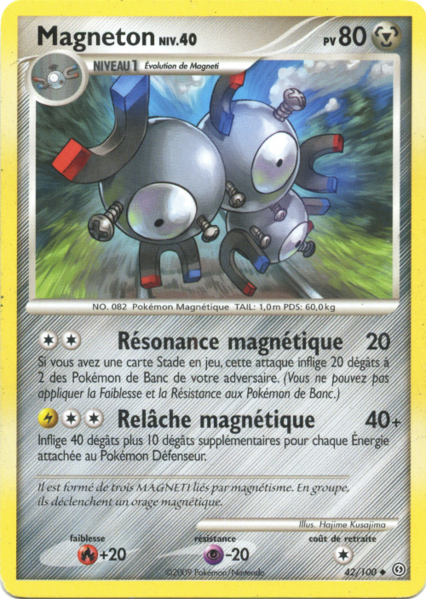 Fichier:Carte Diamant & Perle Tempête 42.png