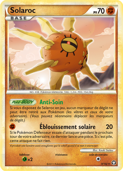 Fichier:Carte HS Triomphe 9.png