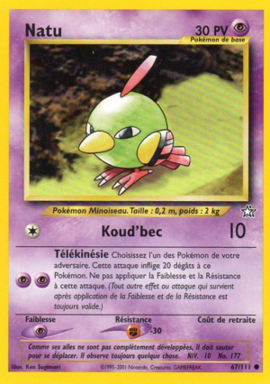 Carte Neo Genesis 67.png