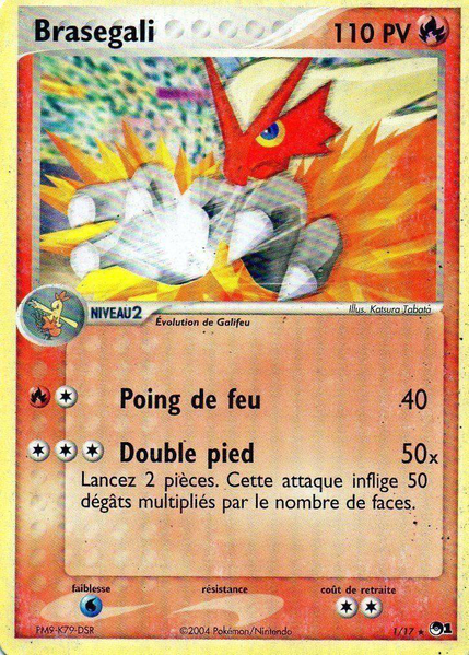 Fichier:Carte POP Série 1 1.png