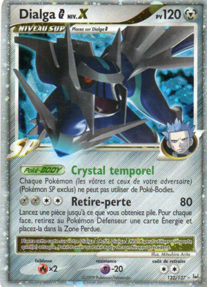 Carte Platine 122.png