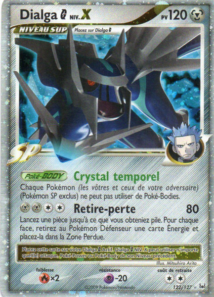 Fichier:Carte Platine 122.png