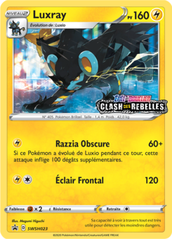 Luxray (Promo SWSH 023)