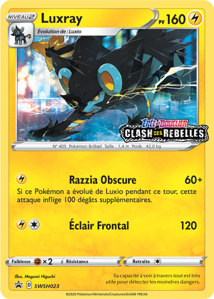 Fichier:Carte Promo SWSH SWSH023.png